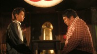 Ai no Mukidashi Image 4
