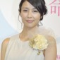 Mizuno Miki Image 12