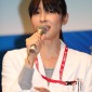 Mizuno Miki Image 14