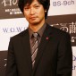 Aoki Munetaka Image 8