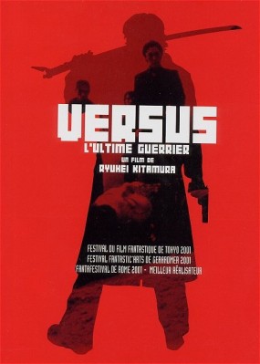 Affiche du film Versus, l'ultime guerrier
