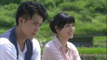 Rich Man, Poor Woman Image 6