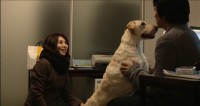 Inu to Anata no Monogatari: Inu no Eiga Image 5