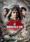 Affiche hongroise du film Kamikaze, Le dernier assaut