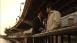Shinzanmono Image 2