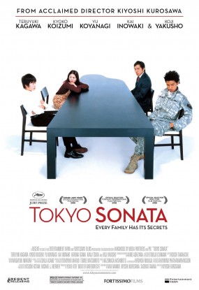 Tokyo Sonata Image 1