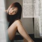 Kinami Haruka Image 19