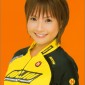 Abe Natsumi Image 47