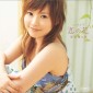 Abe Natsumi Image 56