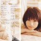 Abe Natsumi Image 66