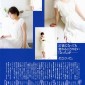 Abe Natsumi Image 70