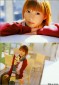 Abe Natsumi Image 38