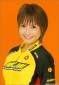 Abe Natsumi Image 47