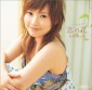 Abe Natsumi Image 56