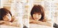 Abe Natsumi Image 66