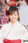 Abe Natsumi Image 74