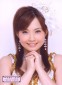 Abe Natsumi Image 85