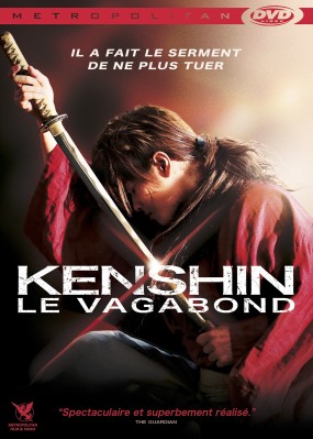Affiche du film Kenshin le Vagabond
