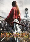 Rurouni Kenshin Kyoto Taika-hen Image 9