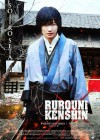 Rurouni Kenshin Kyoto Taika-hen Image 8