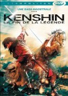 Rurouni Kenshin Densetsu no Saigo-hen Image 5