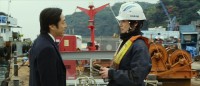 Ninkyo Helper Image 3