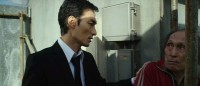Ninkyo Helper Image 4
