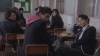 35-sai no Koukousei Image 4