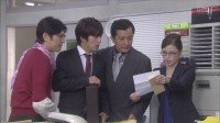 35-sai no Koukousei Image 3