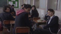 35-sai no Koukousei Image 4