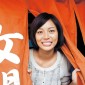 Aibu Saki Image 134