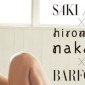 Aibu Saki Image 40