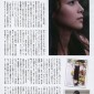 Aibu Saki Image 62
