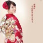 Aibu Saki Image 78
