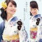 Aibu Saki Image 80