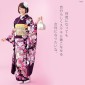 Aibu Saki Image 81