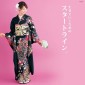 Aibu Saki Image 82