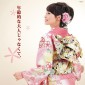 Aibu Saki Image 83