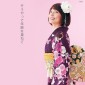 Aibu Saki Image 85