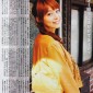Aibu Saki Image 9