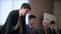 Hanzawa Naoki Image 4