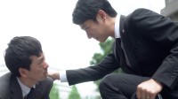 Hanzawa Naoki Image 6