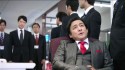 Hanzawa Naoki Image 31