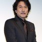 Yakusho Koji Image 1