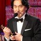 Yakusho Koji Image 3