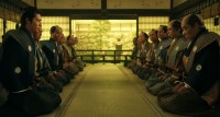 Bakumatsu Kokosei Image 2