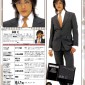 Akanishi Jin Image 17