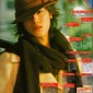 Akanishi Jin Image 33