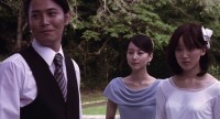 Byakuyako Image 4