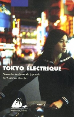 Tokyo électrique Image 1